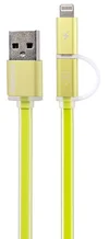 Remax Aurora Apple Lightning + MicroUSB datový kabel USB, zelený