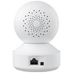 Reolink E Series E330