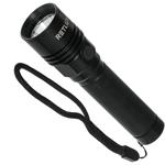 RETLUX RPL 400