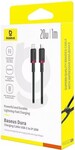 Rýchlonabíjací kábel Baseus Dura USB-C/Lightning 1 m, 20 W, čierno-červený