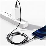 Rýchlonabíjací kábel Baseus Superior Series USB/Lightning 2,4A 1 m čierny