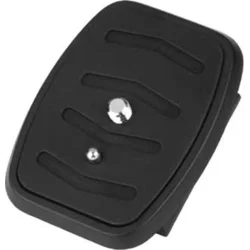 Rychloupínací destička pod kameru 60x50mm (pro HAMA STAR 61,62,63) (4154)