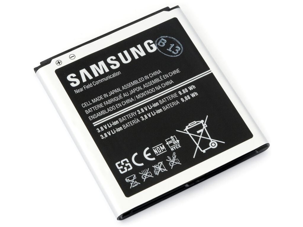 Samsung EB-B600BEBECWWW