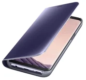 Samsung EF-ZG950C fialové