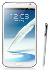 Samsung Galaxy Note II - bílý