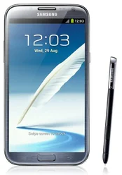 Samsung Galaxy Note II - šedý