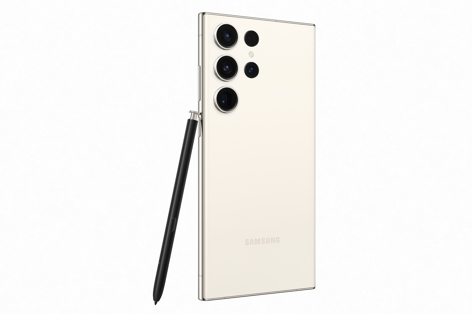Samsung Galaxy S23 Ultra 5G 512GB krémový