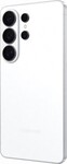 Samsung Galaxy S26 Ultra 256GB bílý