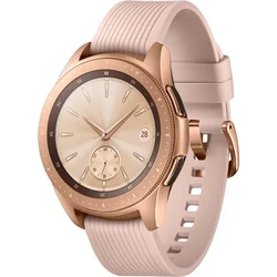 Samsung Galaxy Watch 42mm růžovo-zlaté