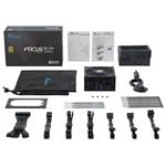 Seasonic FOCUS SGX-650