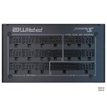 Seasonic PRIME TX-1600W Titanium (SSR-1600TR)