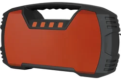 Sencor SSS 1250 ORANGE