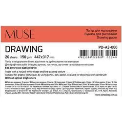 SHKOLYARYK Skicák, náčrtník "Drawing Muse", A3+, 20 listů, 150 g PD-A3-060