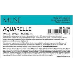 SHKOLYARYK Skicár "Aquarelle Muse", A4+, 10 listov, 300 g PD-A4-058