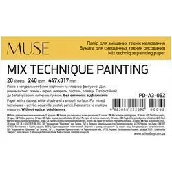 SHKOLYARYK Skicár "Mix Technique Muse", A3 , 20 listov, 240 g PD-A3-062