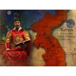 Sid Meiers Civilization V Civilization and Scenario Pack Korea