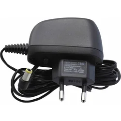Siemens Gigaset C557, náhradná zdroj k základni, 600mA C39280-Z4-C557
