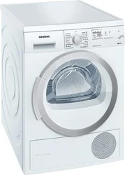SIEMENS WT46W564BY