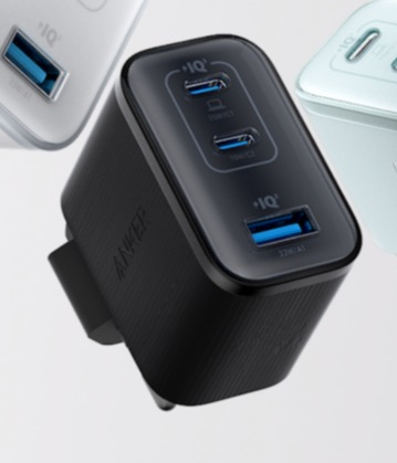Sieťová nabíjačka Anker Nano 70W, 2xUSB-C, 1xUSB čierna
