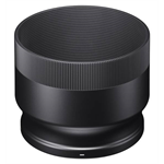 SIGMA 100-400mm F5-6.3 DG OS HSM Contemporary pro Nikon F