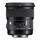 SIGMA objektív 24/1,4 DG HSM ART Canon 14120100