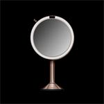 Simplehuman Kozmetické zrkadlo Sensor TRIO, LED osvetlenie, 1x/5x/10, dobíjateľné, ružovo zlaté