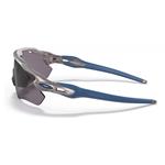 Slnečné okuliare OAKLEYRADAR EV PATH - ODYSSEYCOLLECTION - HOLOGRAPHIC /PRIZM GREY