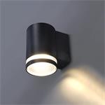 Solight LED venkovní nástěnné osvětlení Potenza, 1x GU10, černá