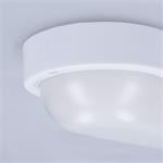 Solight LED venkovní osvětlení oválné, 13W, 910lm, 4000K, IP54, 21cm