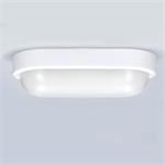 Solight LED vonkajšie osvetlenie oválne, 13W, 910lm, 4000K, IP54, 21cm