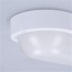 Solight LED vonkajšie osvetlenie oválne, 13W, 910lm, 4000K, IP54, 21cm
