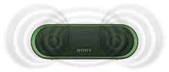 Sony bezdrátový reproduktor SRS-XB20, zelený
