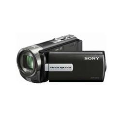 SONY DCR-SX45EB kamera, optický zoom 60x, Face Detection