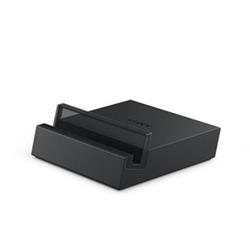 Sony DK39 kolébka