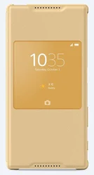 SONY flipové pouzdro SCR42 pro Xperia Z5 zlaté