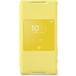 SONY flipové pouzdro SCR44 pro Xperia Z5 Compact žluté