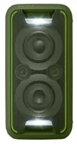 Sony GTK-XB5, zelená