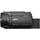 Sony Handycam FDR-AX43A 4K UHD