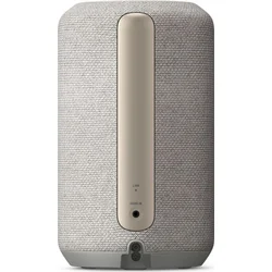 Sony SRS-RA3000, šedá