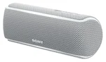 Sony SRS-XB21, bílý