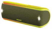 Sony SRS-XB31, žlutý