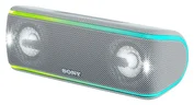 Sony SRS-XB41, bílý