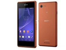 SONY Xperia E3 D2203 měděná