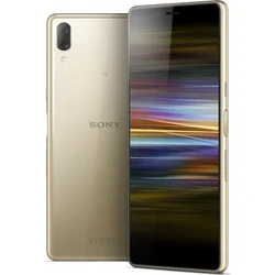 Sony Xperia L3 Gold Dual SIM - zlatý