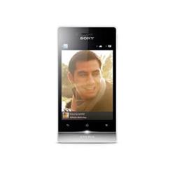 SONY Xperia miro (ST23i) White with Slvr