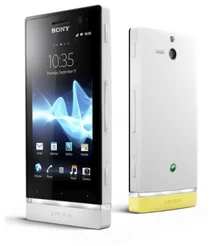 SONY Xperia U (ST25i) Pure White Yellow