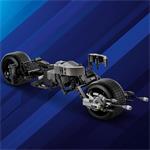 Stavebnica LEGO DC Batman: Batman a netopierí modul 76273