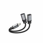 Swissten Nabíjecí audio adaptér Textile Lightning (samec) / 2× Lightning (samice) 0,12m, černý
