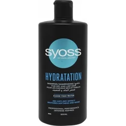 Syoss Shampoo Hydratation 500ml