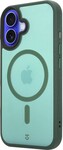 Tactical MagForce Hypersand puzdro pre Apple iPhone 16 v farbe Forest Green